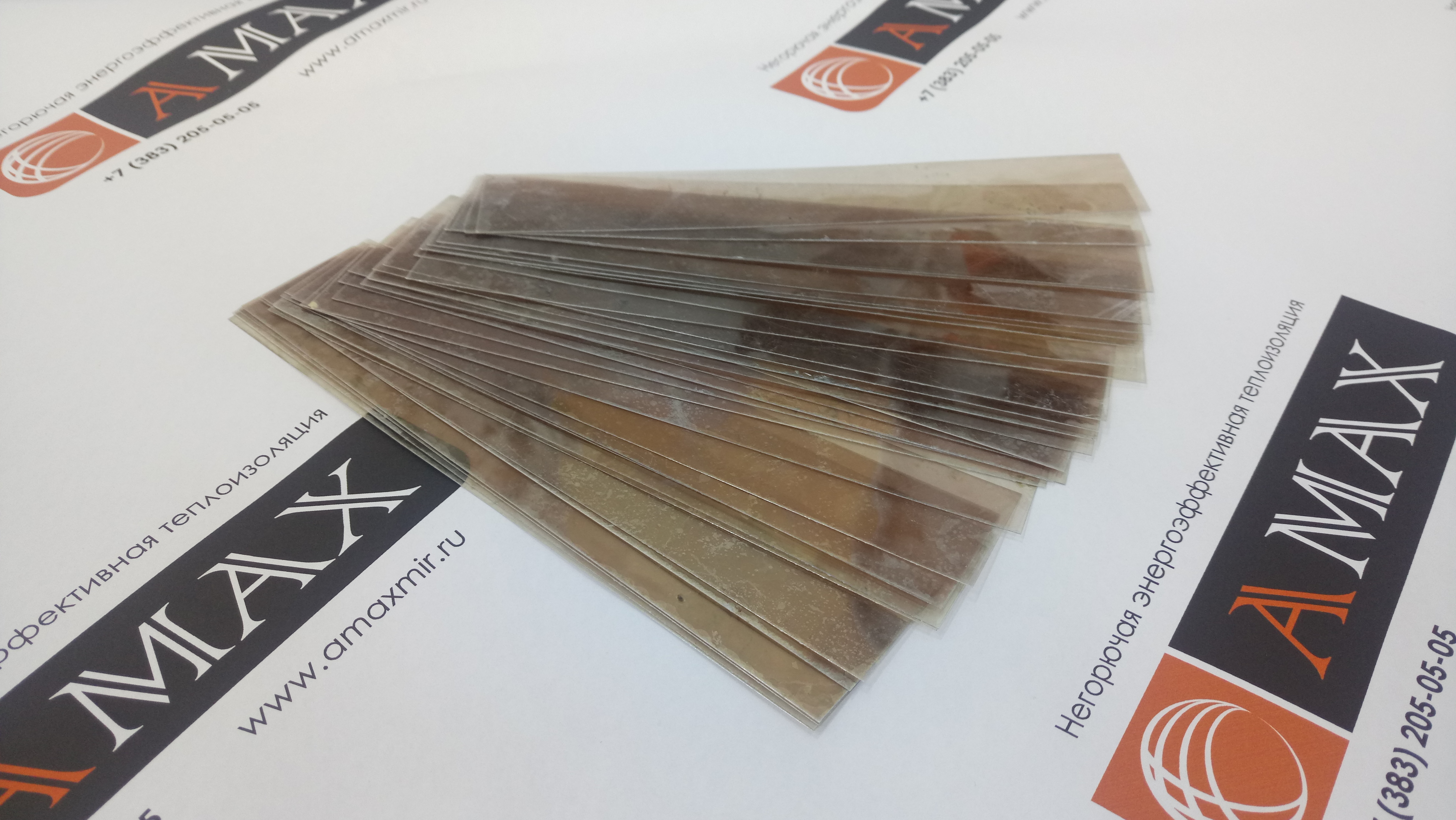 Слюда СМОГ обрезная фото