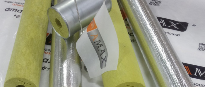 Цилиндры минераловатные АМАКС фольгированные, оцинкованные, без покрытия фото
