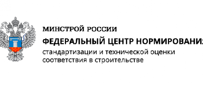 Рекомендуемая ФАУ ФЦС техническая теплоизоляция - прошивные маты плотностью от 90 до 125 кг/м3 Рекомендуемая ФАУ ФЦС техническая теплоизоляция - прошивные маты плотностью от 90 до 125 кг/м3
